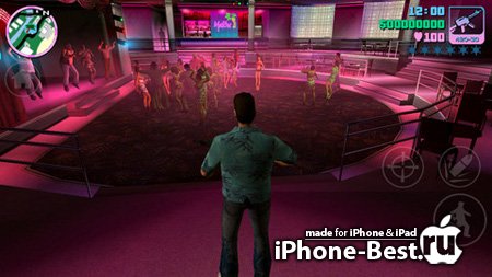 Grand Theft Auto: Vice City [1.3] [ipa/iPhone/iPod Touch/iPad]