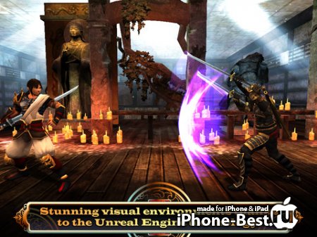 Blade Lords [1.1.2] [ipa/iPhone/iPod Touch/iPad]