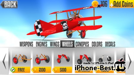 Biplanes [1.01] [ipa/iPhone/iPod Touch/iPad]
