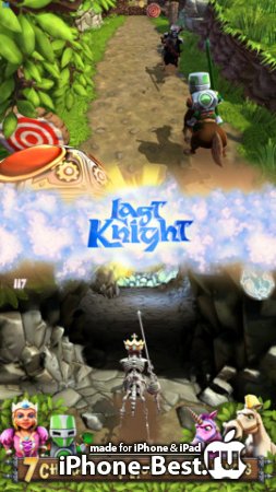 Last Knight HD [1.1] [ipa/iPhone/iPod Touch/iPad]
