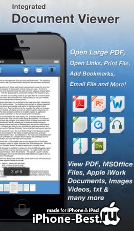 File Pro [2.3] [ipa/iPhone/iPod Touch/iPad]