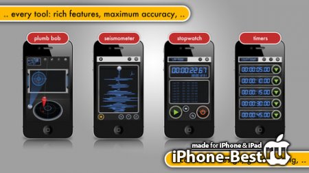 Multi Measures – The all-in-1 measuring toolkit [3.6.2] [ipa/iPhone/iPod Touch]