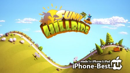 Sunny Hillride [1.0] [iPhone 3GS/iPhone 4/iPhone 4S/iPhone 5/iPod touch (3/4/5-го поколения)/iPad]
