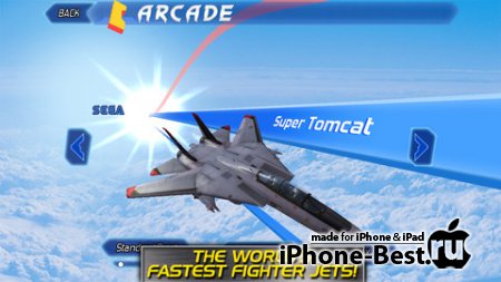 After Burner Climax [1.1] [ipa/iPhone/iPod Touch/iPad]