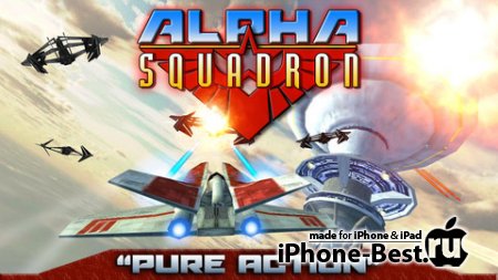 Alpha Squadron [1.4.4] [ipa/iPhone/iPod Touch/iPad]