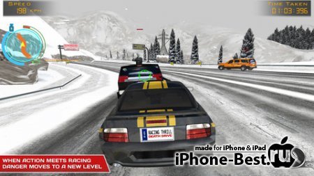 Death Drive: Racing Thrill [8.1.0] [ipa/iPhone/iPod Touch/iPad]