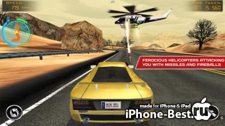 Death Drive: Racing Thrill [8.1.0] [ipa/iPhone/iPod Touch/iPad]