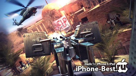 DEAD TRIGGER 2 [0.4.0] [ipa/iPhone/iPod Touch/iPad]