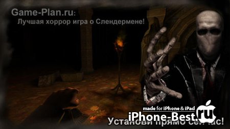 Slender Man Origins [0.9] [ipa/iPhone/iPod Touch/iPad]