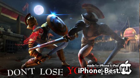 I, Gladiator [1.10.0] [ipa/iPhone/iPod Touch/iPad]