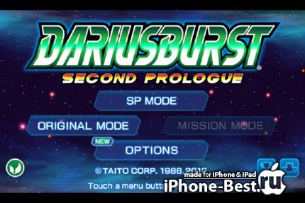 DARIUSBURST -SP- [1.1.0] [ipa/iPhone/iPod Touch/iPad]