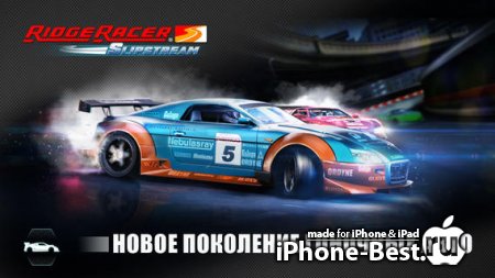 Ridge Racer Slipstream [2.0.1] [ipa/iPhone/iPod Touch/iPad]
