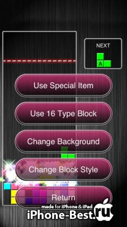 Block vs Block [4.0] [ipa/iPhone/iPod Touch/iPad]