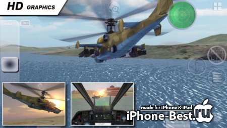 Black Shark HD – Combat Gunship Flight Simulator [1.0.5] [ipa/iPad]