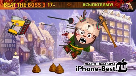 Beat the Boss 3 (17+) [1.7.0] [ipa/iPhone/iPod Touch/iPad]