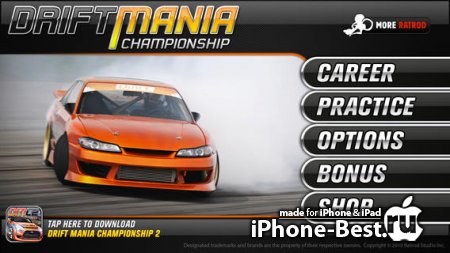 Drift Mania Championship Gold [1.56] [ipa/iPhone/iPod Touch/iPad]