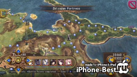 Record of Agarest War [1.1] [ipa/iPhone/iPod Touch/iPad]