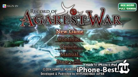 Record of Agarest War [1.1] [ipa/iPhone/iPod Touch/iPad]