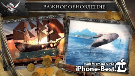 Assassin’s Creed Pirates [1.4.1] [ipa/iPhone/iPod Touch/iPad]