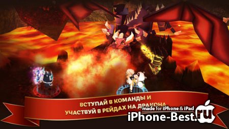 Elements: Epic Heroes [1.0.2] [ipa/iPhone/iPod Touch/iPad]