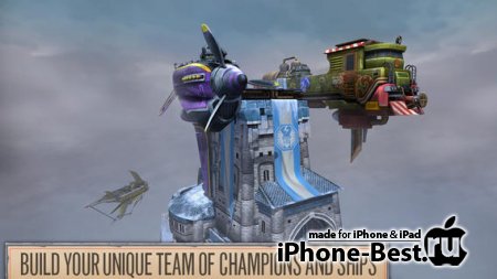 AERENA – Clash of Champions [1.6.13698] [ipa/iPhone/iPod Touch/iPad]