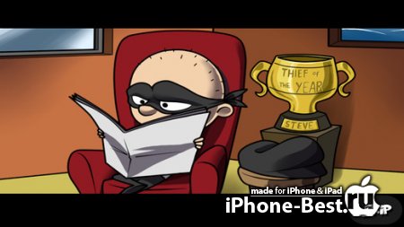 Thief Job [1.4] [ipa/iPhone/iPod Touch/iPad]