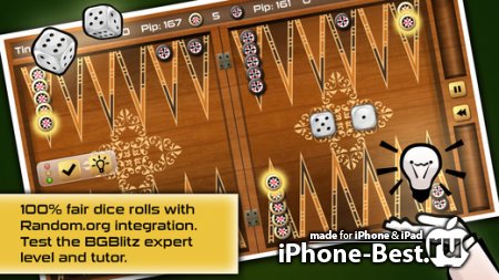 Backgammon Gold PREMIUM [2.6.3] [ipa/iPhone/iPod Touch/iPad]