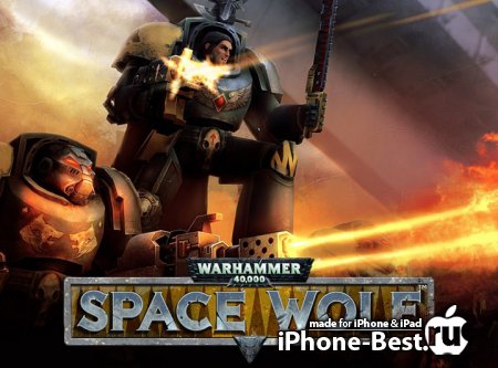 Warhammer 40,000: Space Wolf [1.0.2] [iPhone/iPod Touch/iPad]