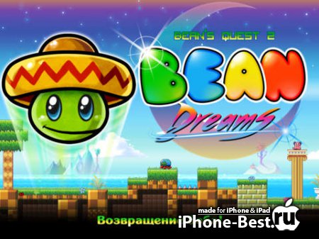 Bean Dreams [1.0] [iPhone/iPod Touch/iPad]