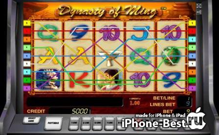 Реальное развлечение теперь в вашем смартфоне, включая азартные игры
