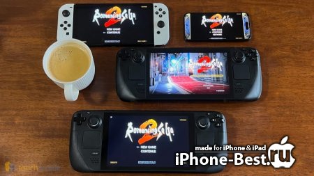  Romancing SaGa 2       